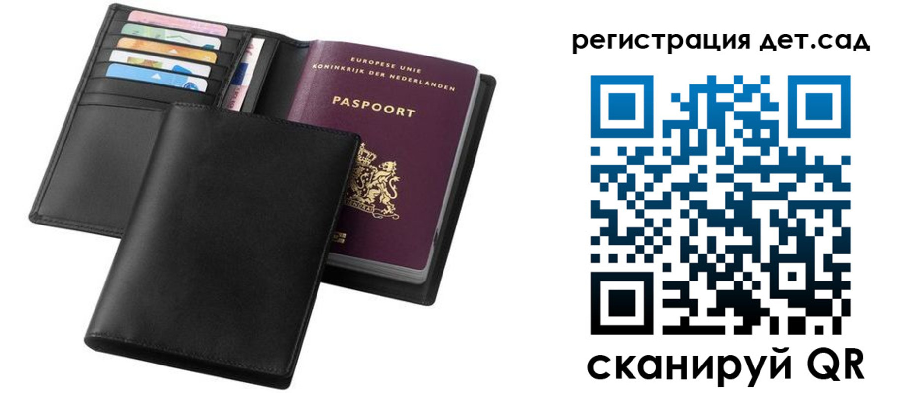 прописка в квартире в Тюкалинске