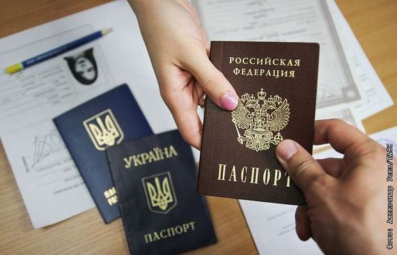 прописка в Тюкалинске